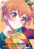【サイン】ハロー、ハッピーワールド！ 北沢 はぐみ[VG_DZ-BT17/EXS23]