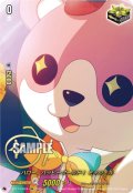 【サイン】ハロー、ハッピーワールド！ ミッシェル[VG_DZ-BT17/EXS25]