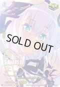 【サイン】Morfonica 倉田 ましろ[VG_DZ-BT17/EXS26]