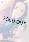 【サイン】RAISE A SUILEN レイヤ[VG_DZ-BT17/EXS31]