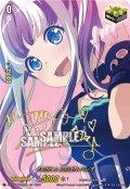 【サイン】RAISE A SUILEN パレオ[VG_DZ-BT17/EXS34]