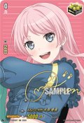 【サイン】MyGO!!!!! 千早 愛音[VG_DZ-BT17/EXS37]