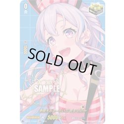 画像1: 【サイン】夢限大みゅーたいぷ 宮永 ののか[VG_DZ-BT17/EXS47]