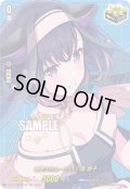 【サイン】夢限大みゅーたいぷ 藤 都子[VG_DZ-BT17/EXS49]