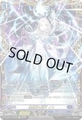 【FFR仕様】理想郷の刻片 イマ[VG_DZ-BT17/FFR06]