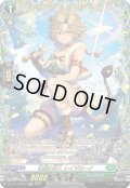 【FFR仕様】壮烈の狩人 レイジヨーナ[VG_DZ-BT17/FFR17]