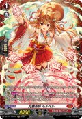 【FR仕様】月華忍妖 ルルベル[VG_DZ-BT17/FR03]