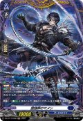 【FR仕様】殴撻罪のマメン[VG_DZ-BT17/FR09]