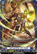 【FR仕様】スチームパフォーマー トルネ[VG_DZ-BT17/FR13]