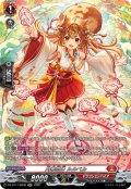 【SR仕様】月華忍妖 ルルベル[VG_DZ-BT17/SR06]