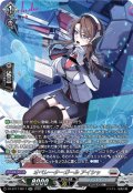 【SR仕様】オペレーターガール アイシャ[VG_DZ-BT17/SR17]