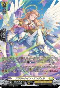 【SR仕様】フラワーレイン・エンジェル[VG_DZ-BT17/SR28]