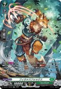 【SR仕様】フィネッスフォックス[VG_DZ-BT17/SR35]