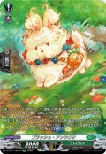 【SR仕様】プラッシュ・アンラウサ[VG_DZ-BT17/SR37]