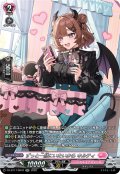 【SR仕様】ずっと一緒にいたいから キルティ[VG_DZ-BT17/SR42]