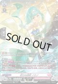 【SR仕様】祈りの星歌 ノクノ[VG_DZ-LBT01/SR12]