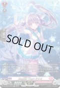 【SR仕様】Singular Heart ルリカ[VG_DZ-LBT01/SR33]