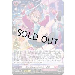画像1: Slip Happening! シーグル[VG_DZ-LBT02/039RR]