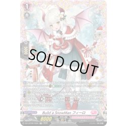 画像1: 【FR仕様】Build a SnowMan フィーロ[VG_DZ-LBT02/FR20]