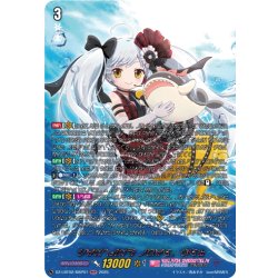 画像1: 【MSP仕様】着ぐるみアイドル アルク[VG_DZ-LBT02/MSP01]