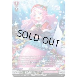 画像1: 【SR仕様】新境地の探究 セレイア[VG_DZ-LBT02/SR34]