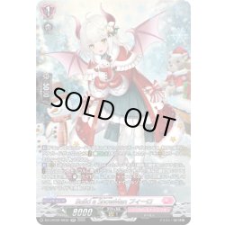 画像1: 【SR仕様】Build a SnowMan フィーロ[VG_DZ-LBT02/SR38]