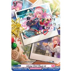 画像1: 【SR仕様】Winter Live Check It![VG_DZ-LBT02/SR40]