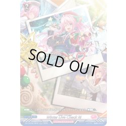 画像1: 【SR仕様】Winter Live Check It![VG_DZ-LBT02/SR40]