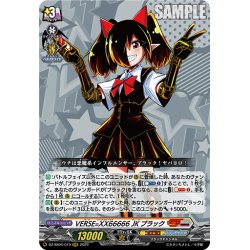 画像1: VERSE=XX66666 JKブラック[VG_DZ-SS04/010RRR]