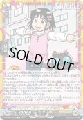 【CR仕様】「ウソツキ!ゴクオーくん」小野天子[VG_DZ-SS04/CR20]