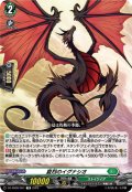 夏烈のイグナシオ[VG_DZ-SS08/007TD]