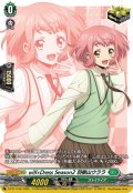 【RRR加工】will+Dress Season2 羽根山ウララ[VG_D-PR/1108]【DZ-SS09収録】