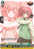 【RRR加工】will+Dress Season3 羽根山ウララ[VG_D-PR/1110]【DZ-SS09収録】