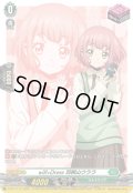 【RRR加工】will+Dress 羽根山ウララ[VG_D-PR/1112]【DZ-SS09収録】