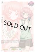 【箔押しキャラサイン入り・RRR加工】will+Dress 羽根山ウララ[VG_D-PR/1113]【DZ-SS09収録】
