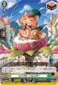 シンバル・ハムスター[VG_DZ-SS09/016TD]