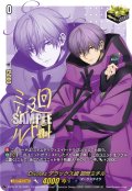 【箔押しキャラサイン入り・RRR加工】Divinez デラックス編 廻間ミチル[VG_D-PR/1115]【DZ-SS10収録】