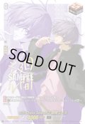【箔押しキャラサイン入り・RRR加工】will+Dress Season2 廻間ミチル[VG_D-PR/1117]【DZ-SS10収録】