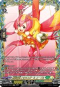 【FFR仕様】悪逆非道？のモスガール メープル[VG_DZ-SS11/FFR16]
