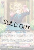 【Re仕様(RR加工)】HappyInfluencer ラーシア[VG_DZ-SS11/Re35]