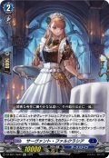 【Re+仕様】サーヴァント・ファルクラシア[VG_DZ-SS11/Re40]