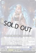【Re+仕様】サーヴァント・ファルクラシア[VG_DZ-SS11/Re40]