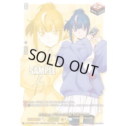 画像1: 【箔押しキャラサイン入り・RRR加工】Divinez デラックス編 明星エリカ[VG_D-PR/1509]