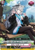Spiny∧Spiky ヒース[VG_DZ-SS16/048RR]