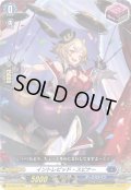 イントレピッド・スピナー[VG_DZ-SS16/055C]
