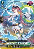 ティアーナイト カイキリア[VG_DZ-SS16/067C]