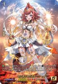 【15thSP仕様】巡り逢う焔の巫女 リノ[VG_DZ-SS16/15thSP03]