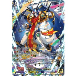 画像1: 【15thSP仕様】クロノジェット・ドラゴン[VG_DZ-SS16/15thSP05]