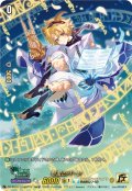 【15thSP仕様】新風のパーン[VG_DZ-SS16/15thSP12]