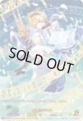 【15thSP仕様】新風のパーン[VG_DZ-SS16/15thSP12]